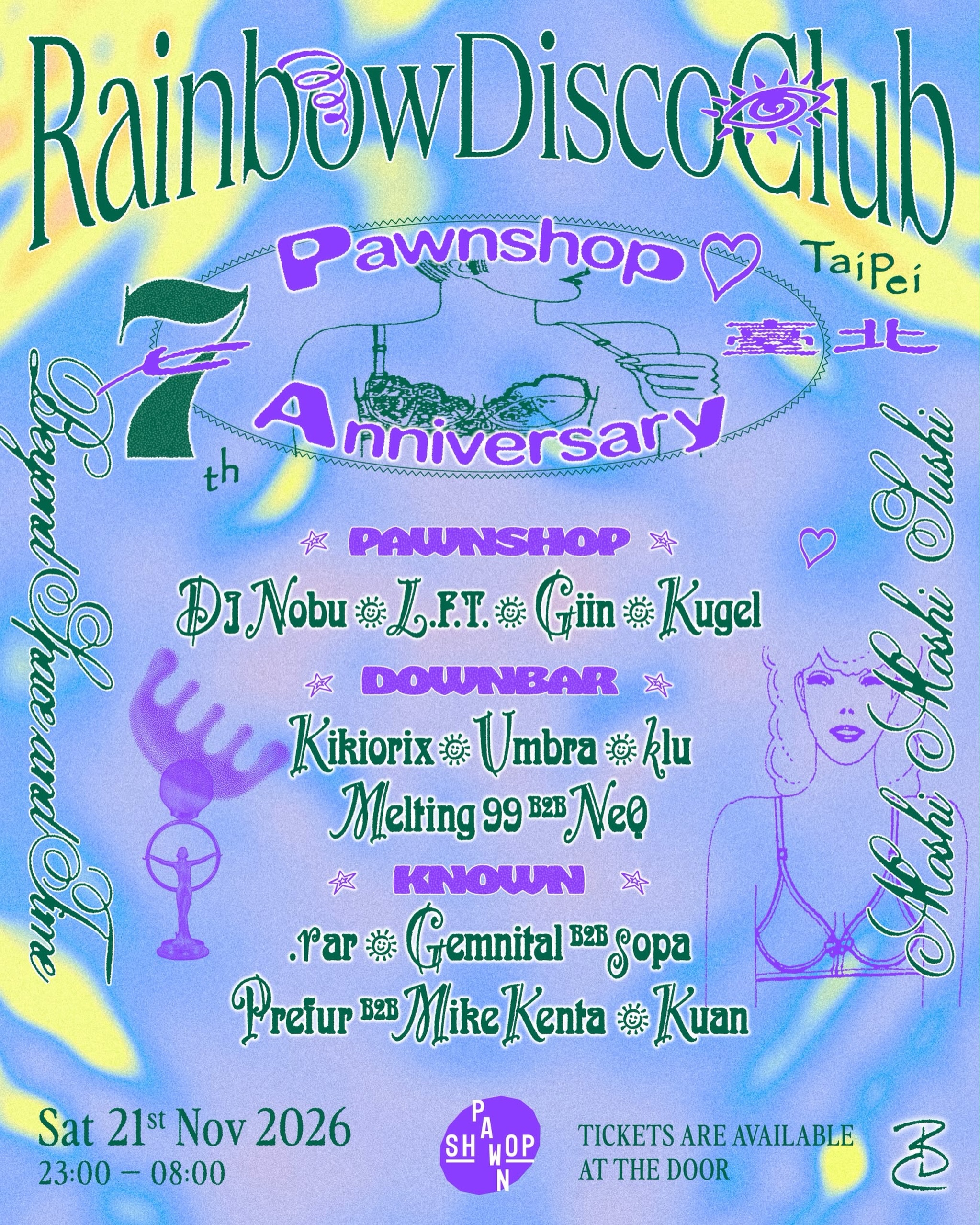 Rainbow Disco Club 2026 in Taipei