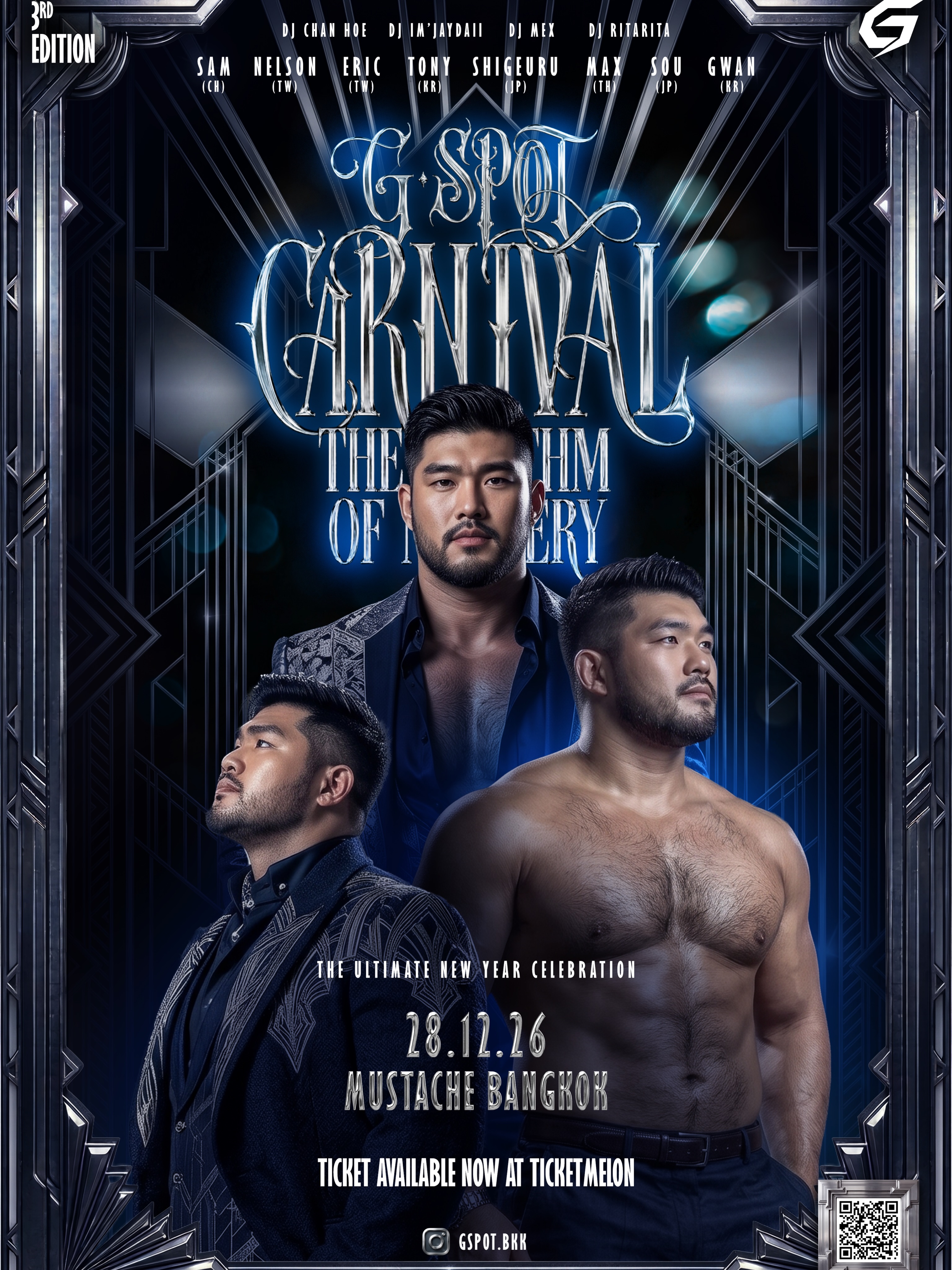 G-SPOT Carnival: The Rhythm of Mystery