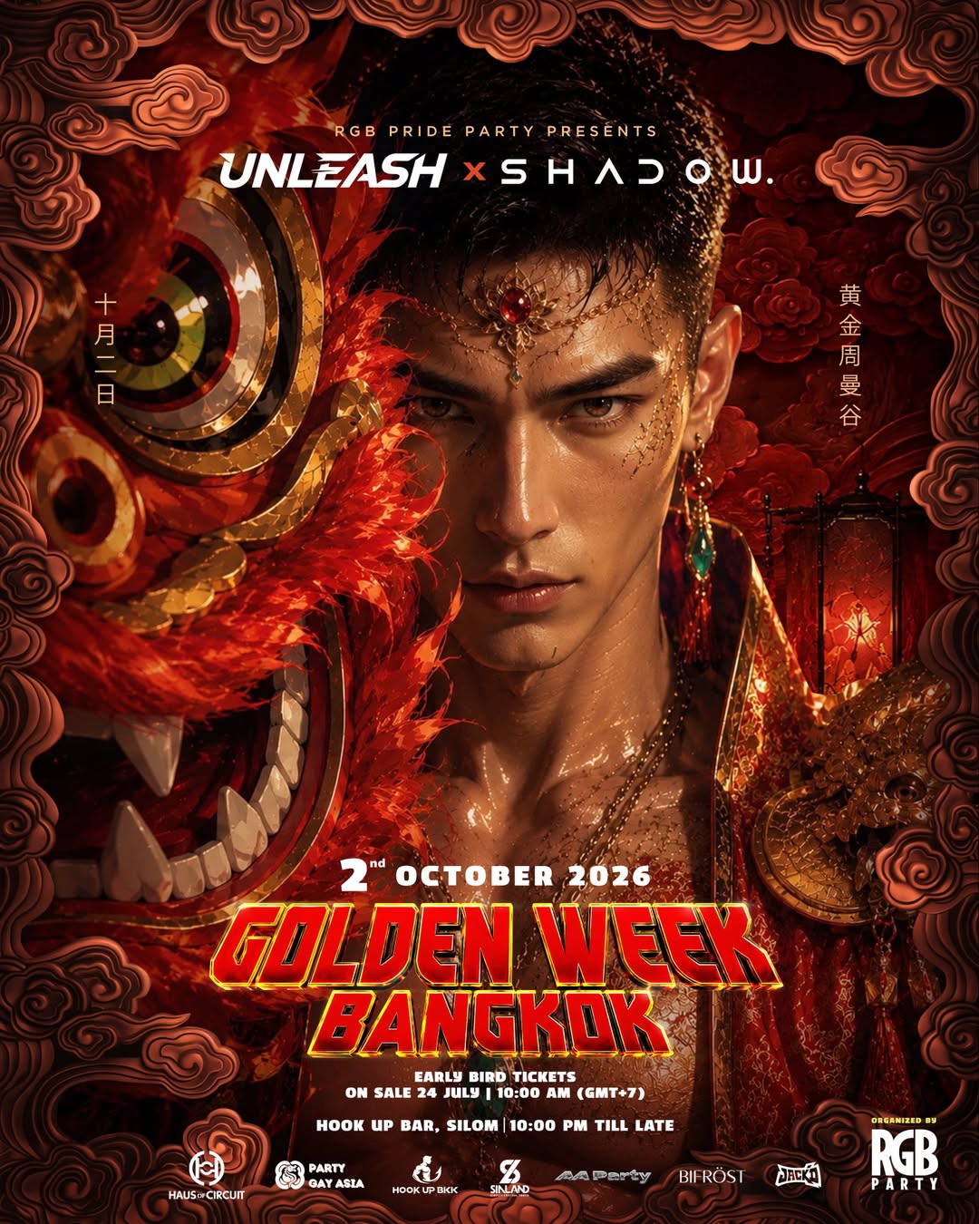 UNLEASH × SHADOW — Golden Week Bangkok Opening Night
