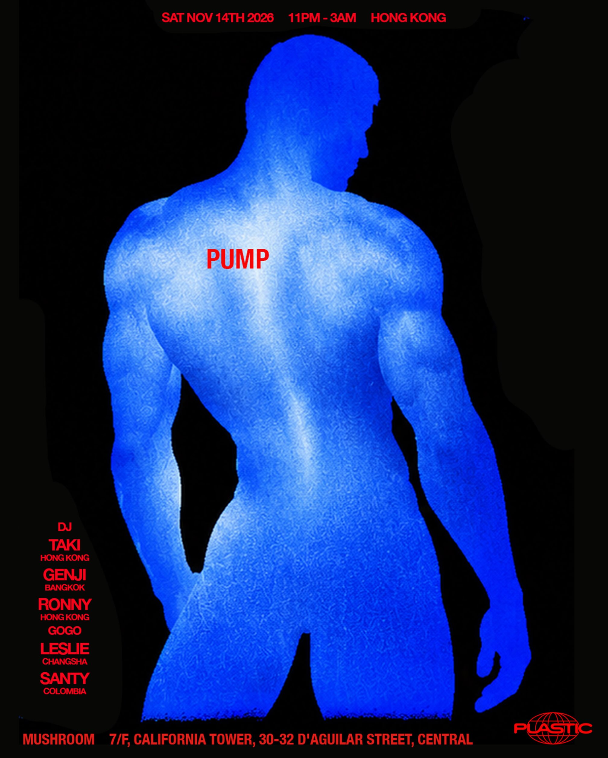 Pump